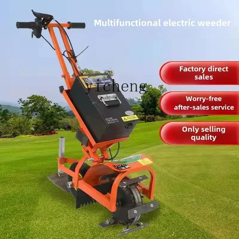 Cortacésped de zanjas, torneado de suelo, cortacésped multifuncional pequeño para el hogar