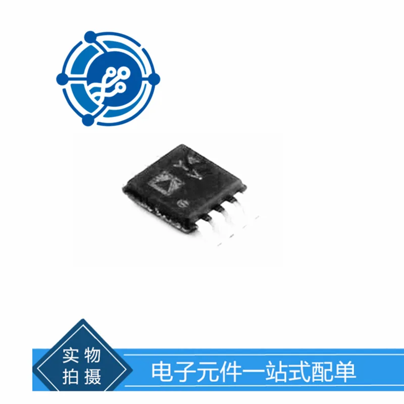 ad8422brmz-r7-instrumento-amplificador-chip-tela-de-seda-pacote-y4v-msop-8-componentes-originais