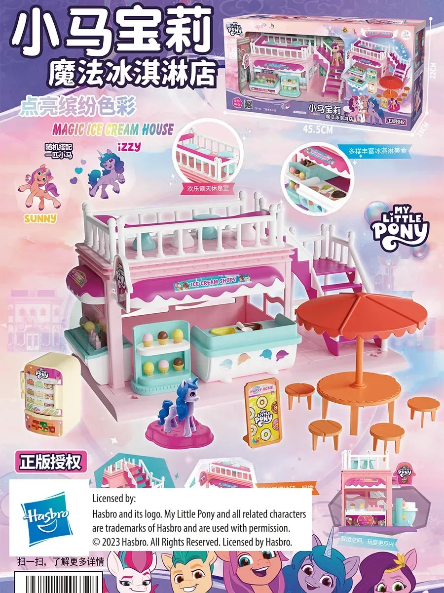 Hasbro My Little Pony Ice Cream House Assembled Model Toy Collection Action Figure Girl Boys Play House Kids Birthday Gifts