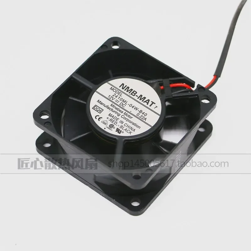 Genuine NMB 2410ML-04W-B40 6025 6CM 12V 0.22A 2-wire Double Ball Cooling Fan for Electronics