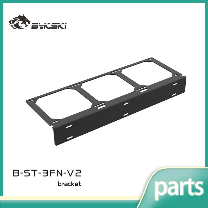 Bykski PC cooling Fan / Radiator Brackets holder support For 12cm Fans 360/240/120Radiator B-ST-3FN / B-ST-2FN / B-ST-FN