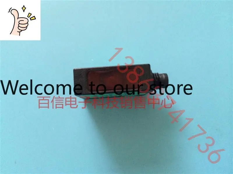 2025 Germany Pepper…