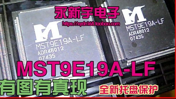 MST9E19A-LF IC