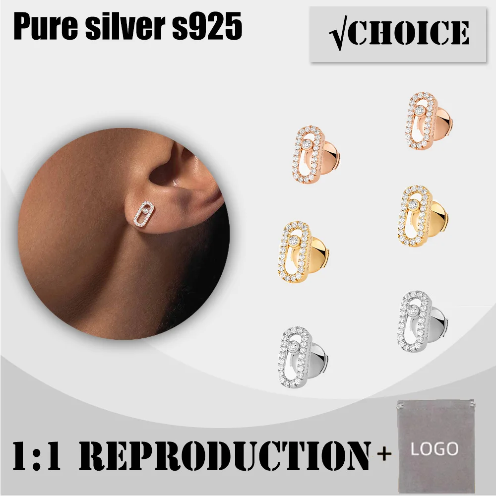 Classic fashion sterling silver s925 diamond stud earrings messik home MOVE UNO series high-end elegant stud earrings