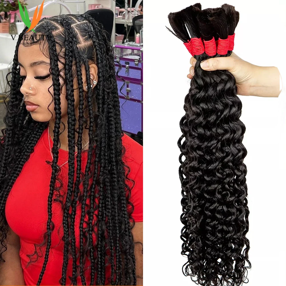 

V Beauty Human Braiding Hair Water Wave Bulk for Women Brazilian Virgin Human Hair Extensions for Boho Braids