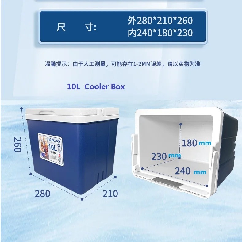 Portable Cooler for Beer Thermos Box of Beer Can Cooler Ice Chiller Drinks 10Qt Picnic Fresh Box with Handle for Beverage Fruit