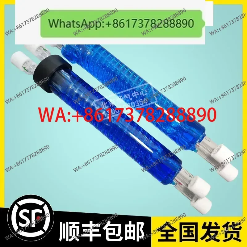 Condenser tube serpentine return dual channel  matching refrigerator cems flue gas accessories blue glass cold chamber
