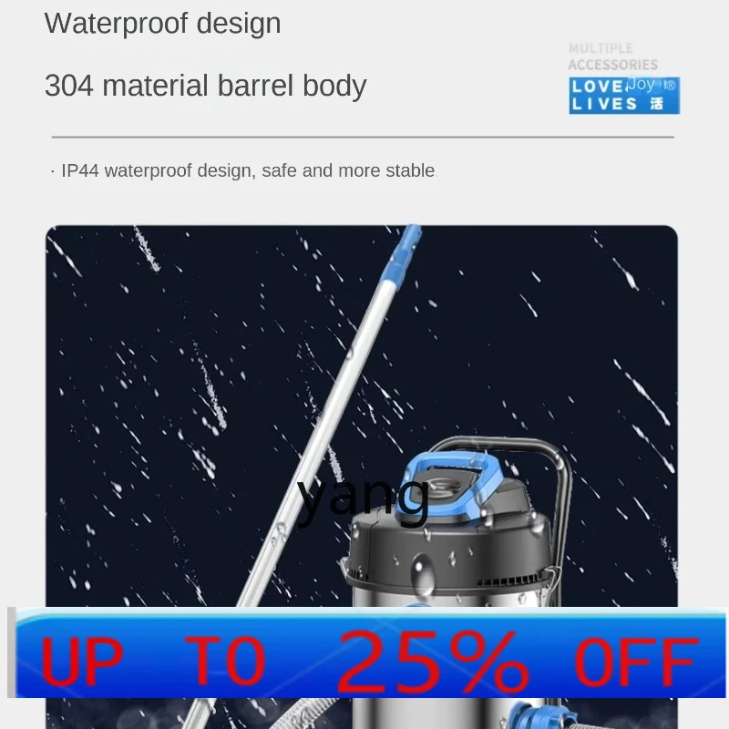 

LMM Cleaning Gadget Underwater Dust Suction Wall-Hung Urinal Fish Pond Silt Suction Machine