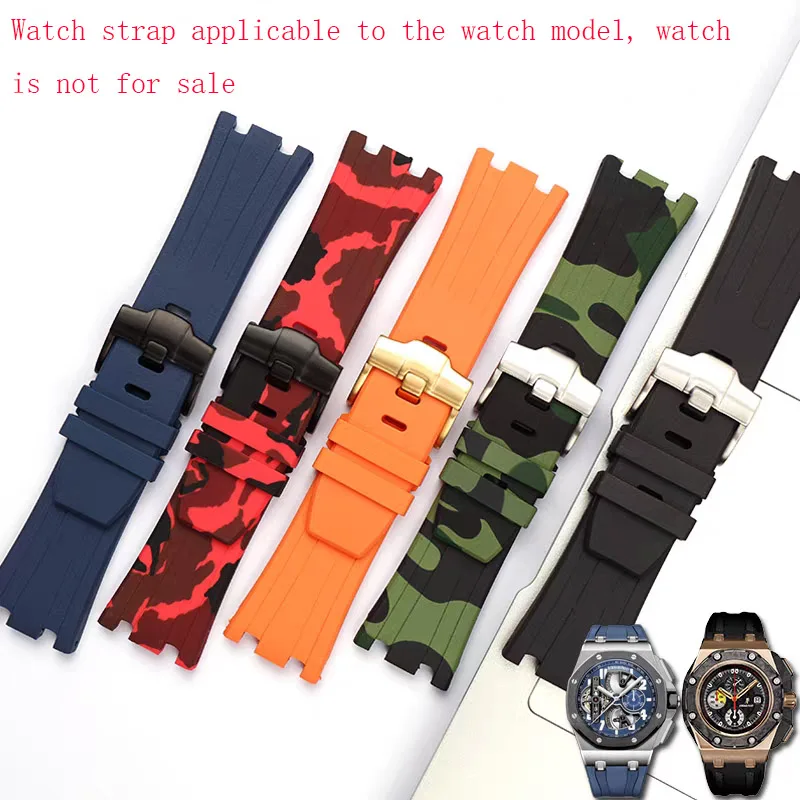 

28mm men's rubber watch strap compatible for AP Camouflage Audeube 15703 Royal Oak Offshore watch band women silicone wristband