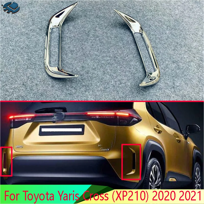 لتويوتا يارس كروس (XP210) 2020 2021 ABS كروم عاكس خلفي الضباب ضوء غطاء المصباح إطار الحافة التصميم مقبلات