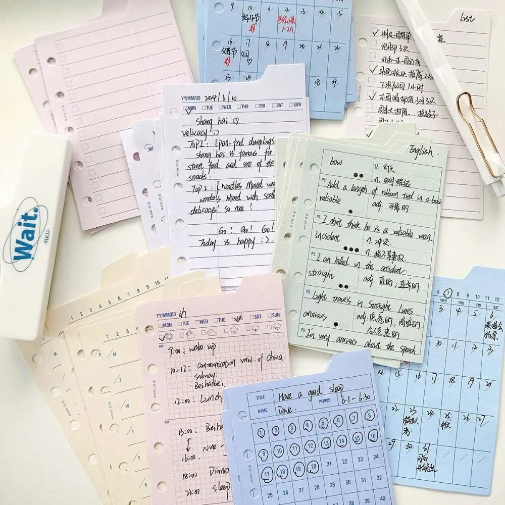 

30Sheet Loose-Leaf Notebook Refill Paper Line Grid 5-hole M5 Inner Refill Binder Paper Pages Separator Page Paper