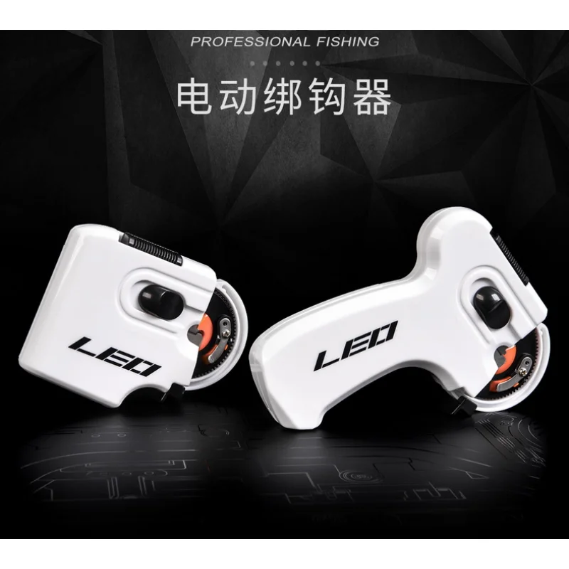 Electric hook binding device sub-line Automatic Hook binding device charging electric needle binding device