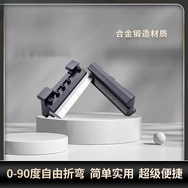 

Bending Tool Vise Magnetic Bending Machine for Manual Iron, Steel, and Aluminum Plates