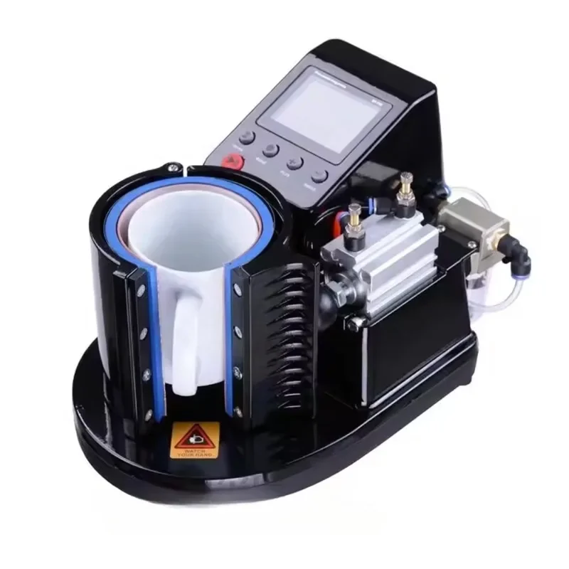 Mini Mug Heat Press Only for Operation Combo French Press Cup Heat Press Machine