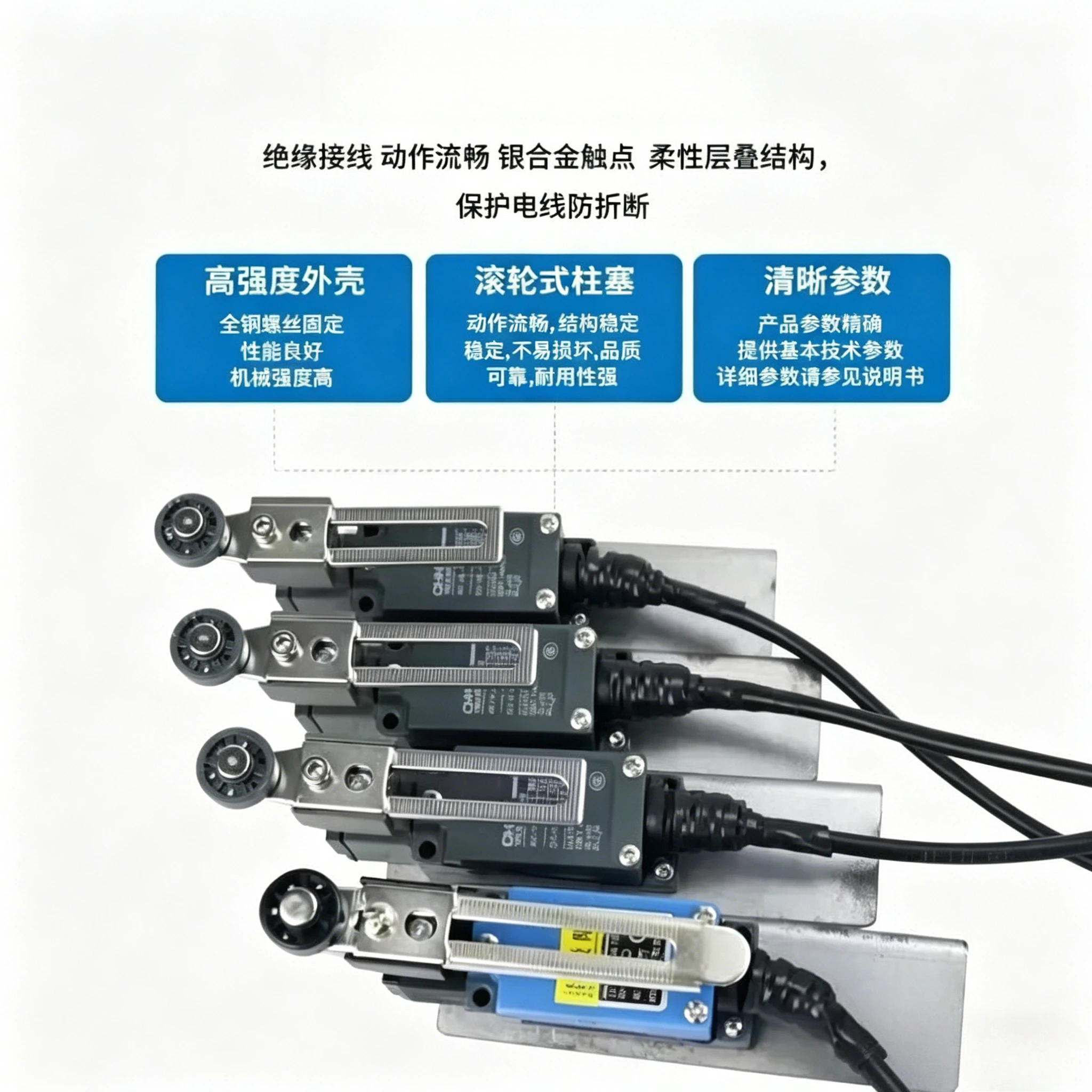 Hydraulic freight elevator household elevator control system chain hoist control box elevator floor controller a complete set