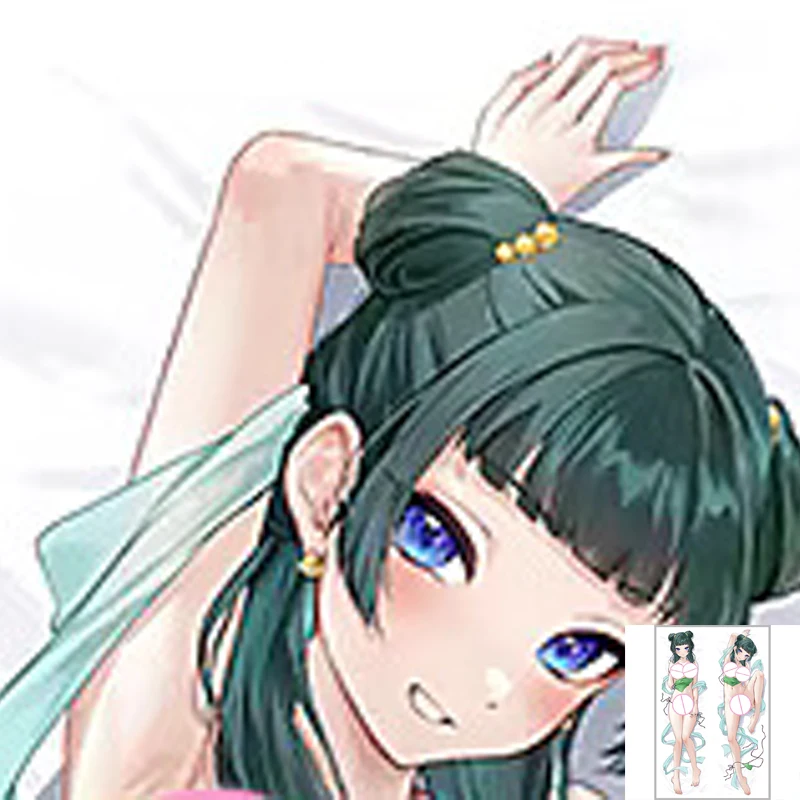 

Anime Dakimakura Pillow Case Fate Sexy and Busty Maomao Double-Sided Halloween Decoration