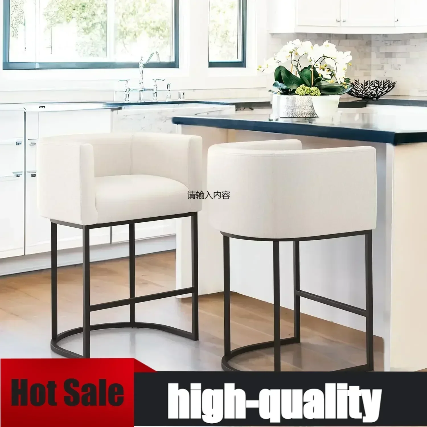 

Hot-sellingBlack Metal Frames 27" H Counter Height Bar Stools Set of 2, Modern Barrel Counter Stools with Backrest and Arms,