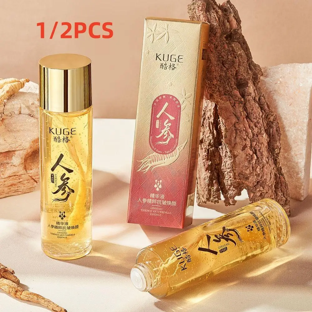 

1/2PCS Ginseng Extract Essence Oil Hydrating Anti-Wrinkle Essence Water Moisturizing Skincare for Men Women Party Gifts