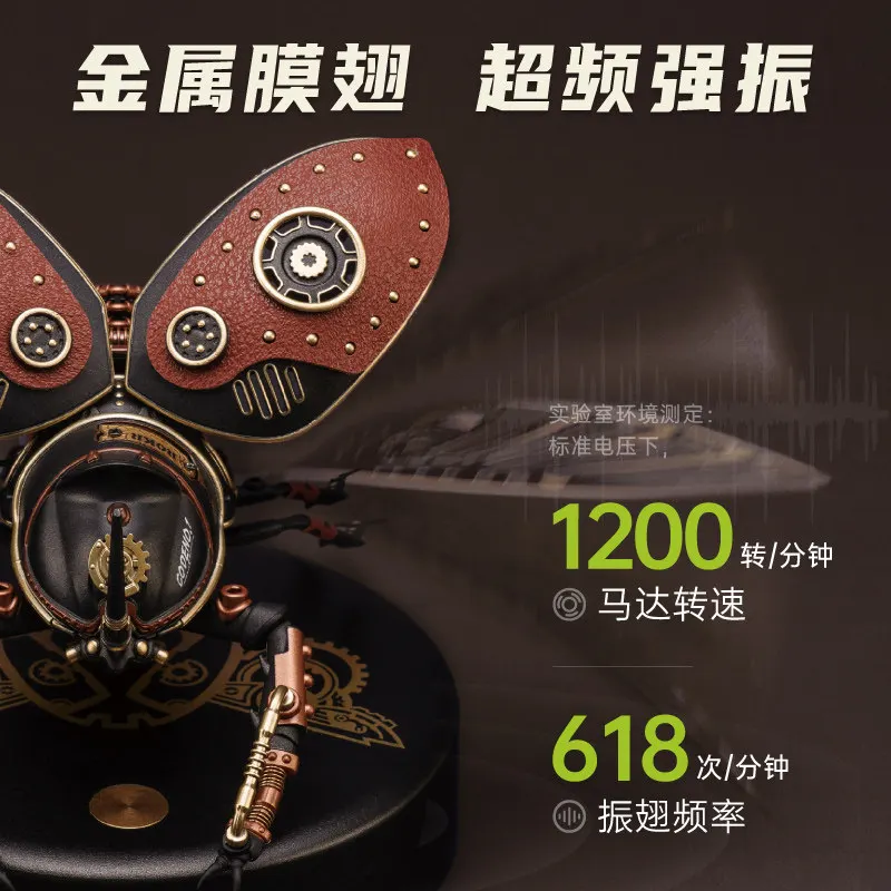 Creative Mechanical Smart Control Rhinoceros Beetle Building Blocks 3D Puzzle Model Kit Educational DIY Birthday Gift for Boys view 3