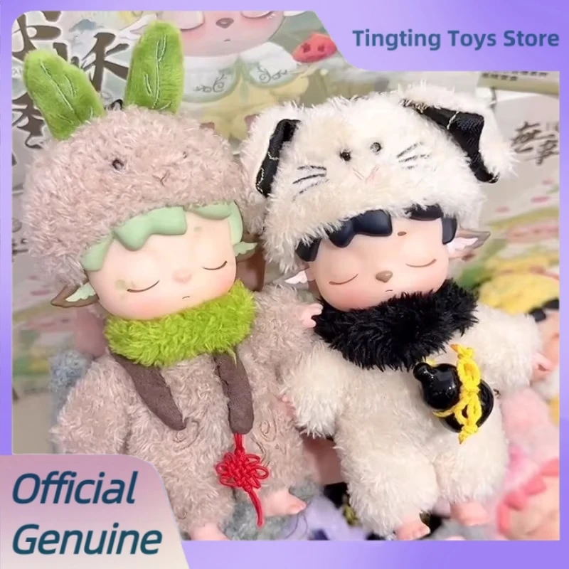Heyone Mimi Wushi Xiaoyaoguai Series Mimi V2 Vinyl Blind Box Cute