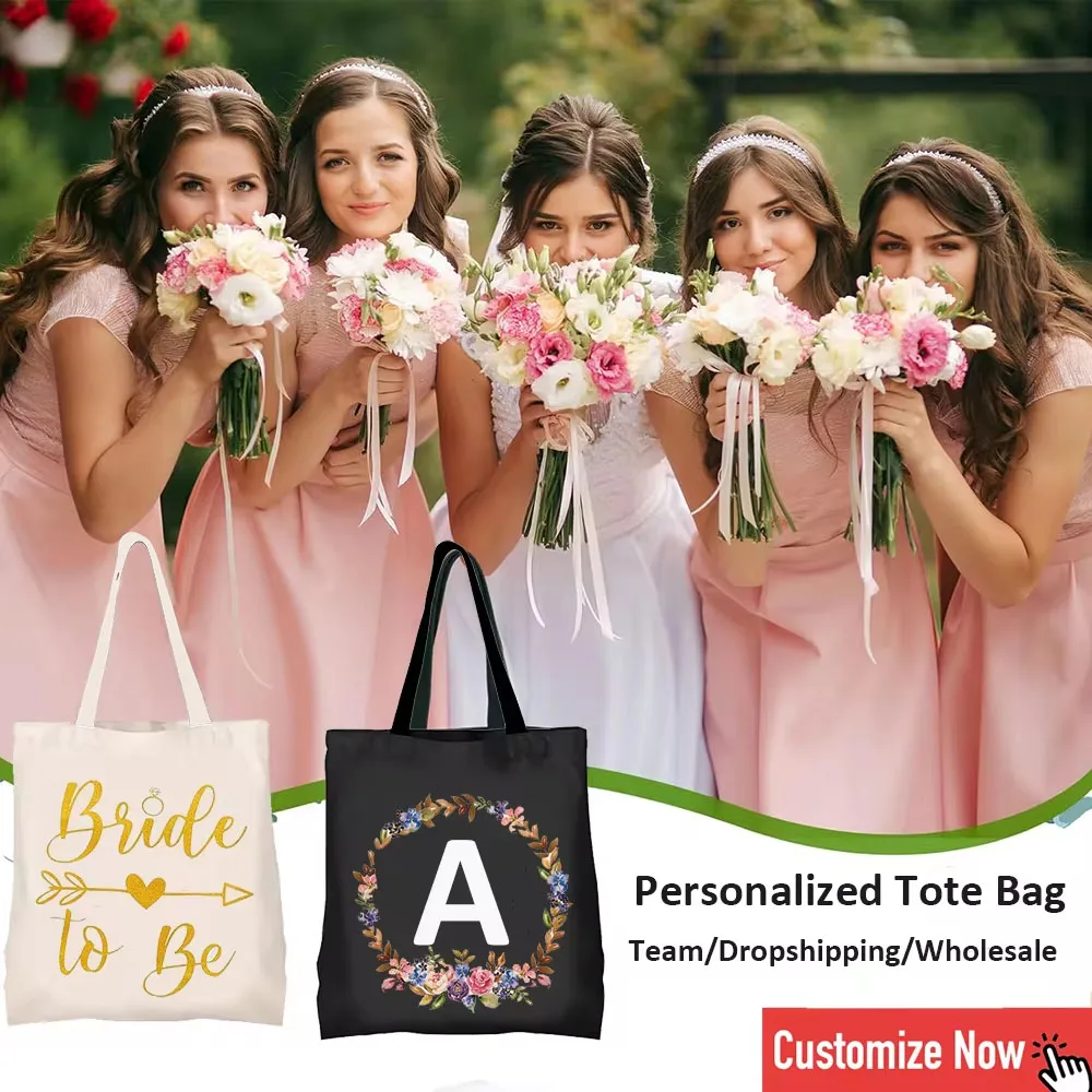 Bridesmaid Gift Bag Personalized Custom Name Bridal Party Wedding Goodie Bag Eco Teacher Girls Trip Large Capacity Shopping Bags