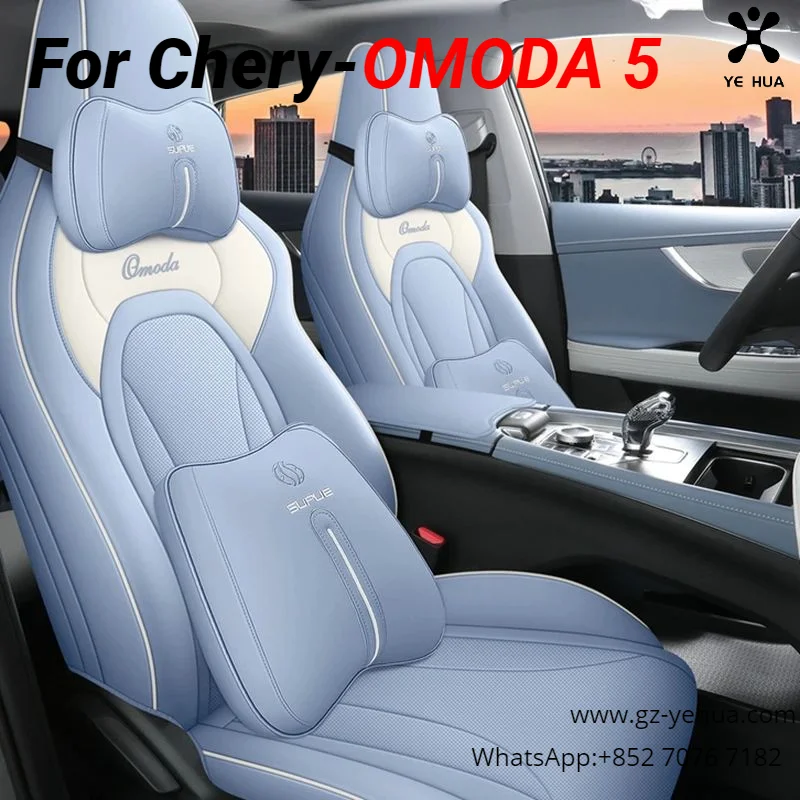 For Chery OMOD 5 2021 2023 Fully Enclosed Seat Cover  Cushion Interior Decoration Automobiles Parts Accesorios Para Auto Tools