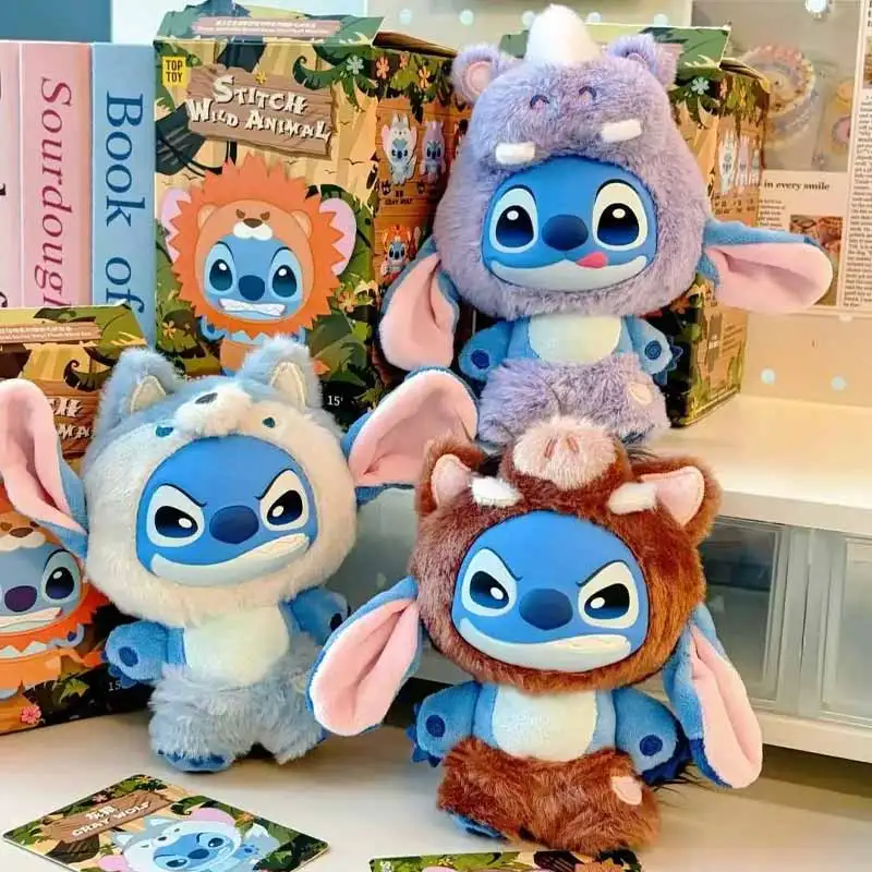 

Игрушка-сюрприз Top Toy Stitch Wild Animal Series: кукла с одеждой, которую можно надевать и снимать, милый брелок для рюкзака, подарочная коробка-сюрприз