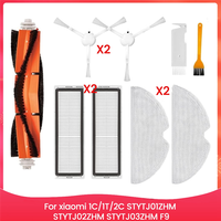 For Xiaomi 1C/1T/2C STYTJ01ZHM STYTJ02ZHM STYTJ03ZHM F9 Spare Parts Main Side Brush Filter Mop-B51B