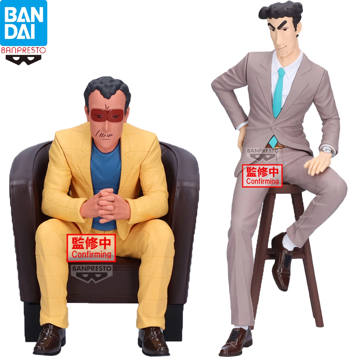 

BANDAI Banpresto Crayon Shinchan Encho Hiroshi Nohara Anime Figure Original Collectible Model Toy Gift