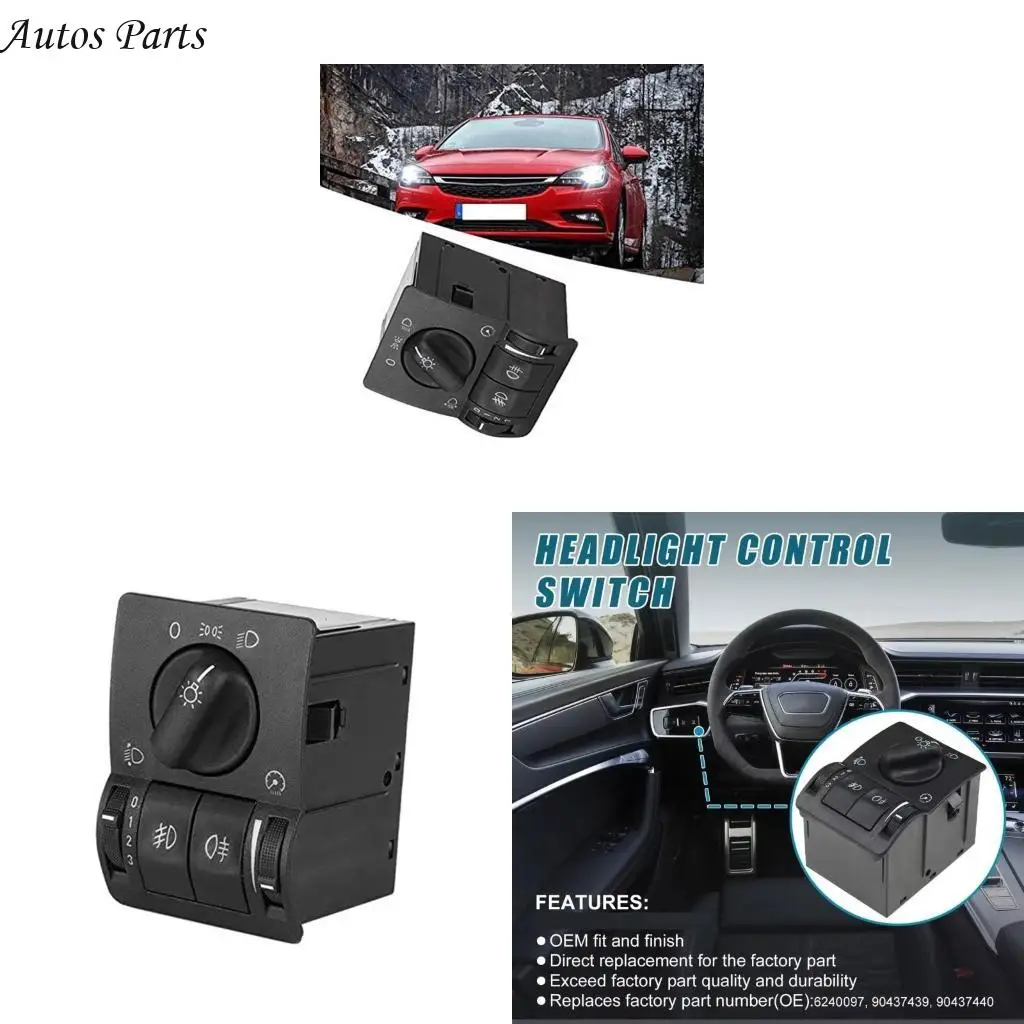 

57BA замена основной световой головки