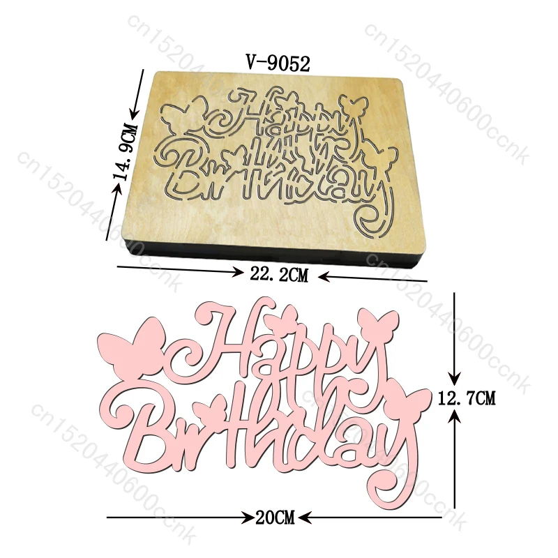 

Новые деревянные штампы с днем рождения для скрапбукинга/разные размеры/V-9052
