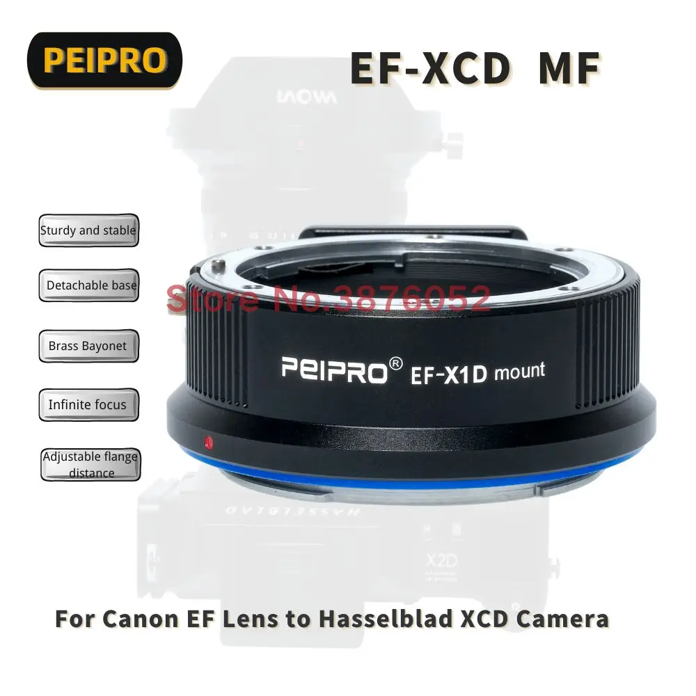 Peipro EF-XCD Mf Le… - image