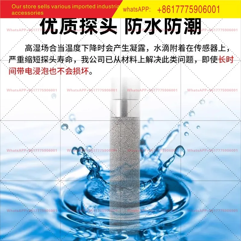 Pipe temperature and humidity sensor RS485 analog digital tube new air speed air conditioner