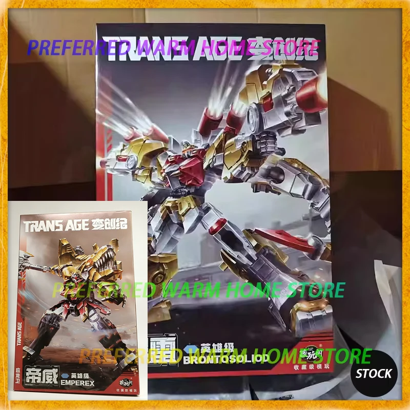 

В наличии CANG-TOYS BRONTOSOLIOD EMPEREX Dinosaur STEGSAROW 18CM, маленькая модель динозавра-трансформера TRANS AGE Dinobot