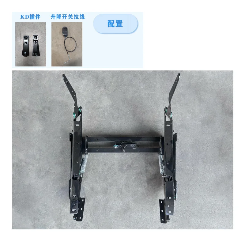 lunch break function iron frame manual office chair telescopic frame accessories office chair manual