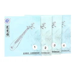 Advanced Pipa Lute Strings Steel Core Weaving String Musical Instrument Pipa Lute 1 2 3 4 Strings 1set