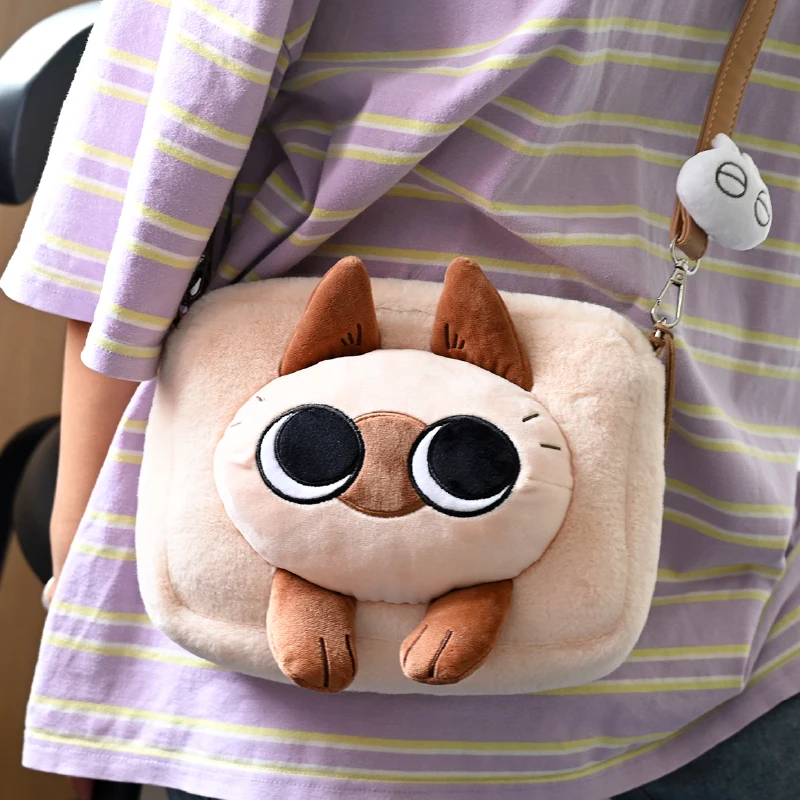 

Original Lovely Siamese Cat Bean Paste Plush Backpack Big Eyes Kit Crossboy Bag Cute Animal Soft Plug Toy Girl Christmas Gift