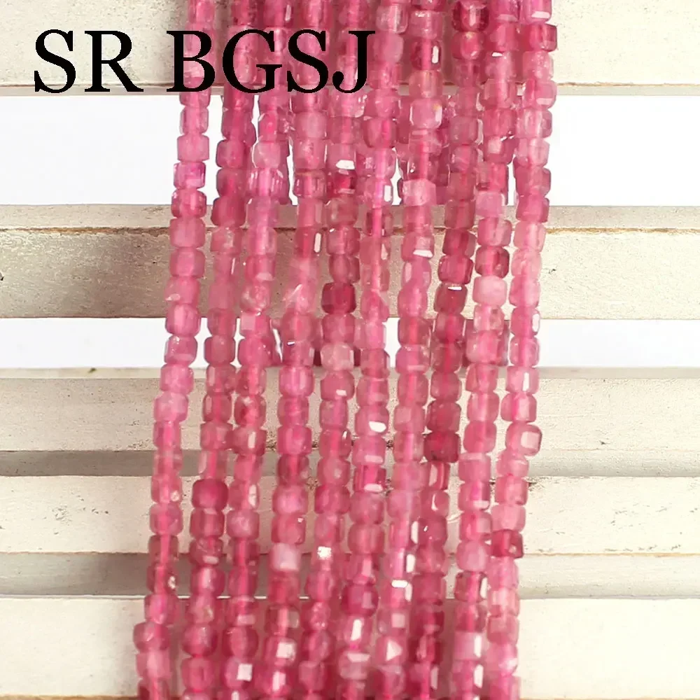 حبات الحجر الطبيعي لصنع الأحجار الكريمة الأوجه ، التورمالين الوردي ، سوار ديي ، مكعب ، 15in ، مجوهرات #2