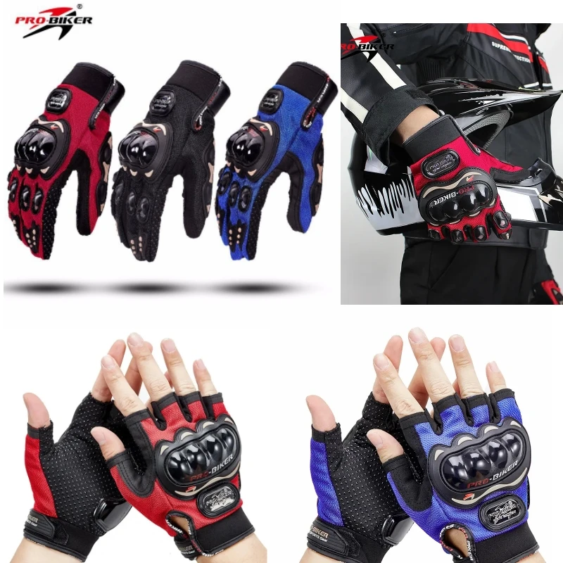 

PRO-BIKER Motorcycle Riding Gloves Breathable Wear-Resistant Palm Anti-slip Particle Riding Motorcycle Motocross Gloves