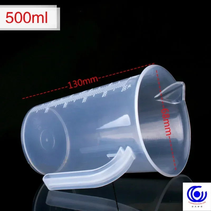 Thickened plastic measuring cup with scale, beaker, milliliter cylinder, graduated cup, milk tea shop specific commercial scale