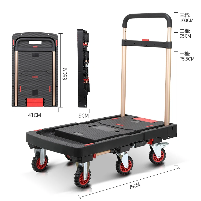 BAOYU Foldable 6 Wheels Trolley Folding Collapsible Chinese Shopping Platform Trolley