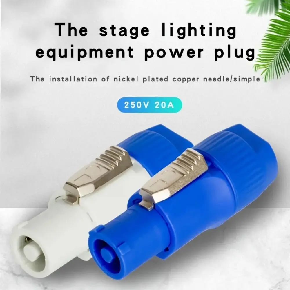 20A Powercon Connector 3 PIN Blue White Stage Light LED Power Cable Plug Socket 250V Audio Power Plug Connector