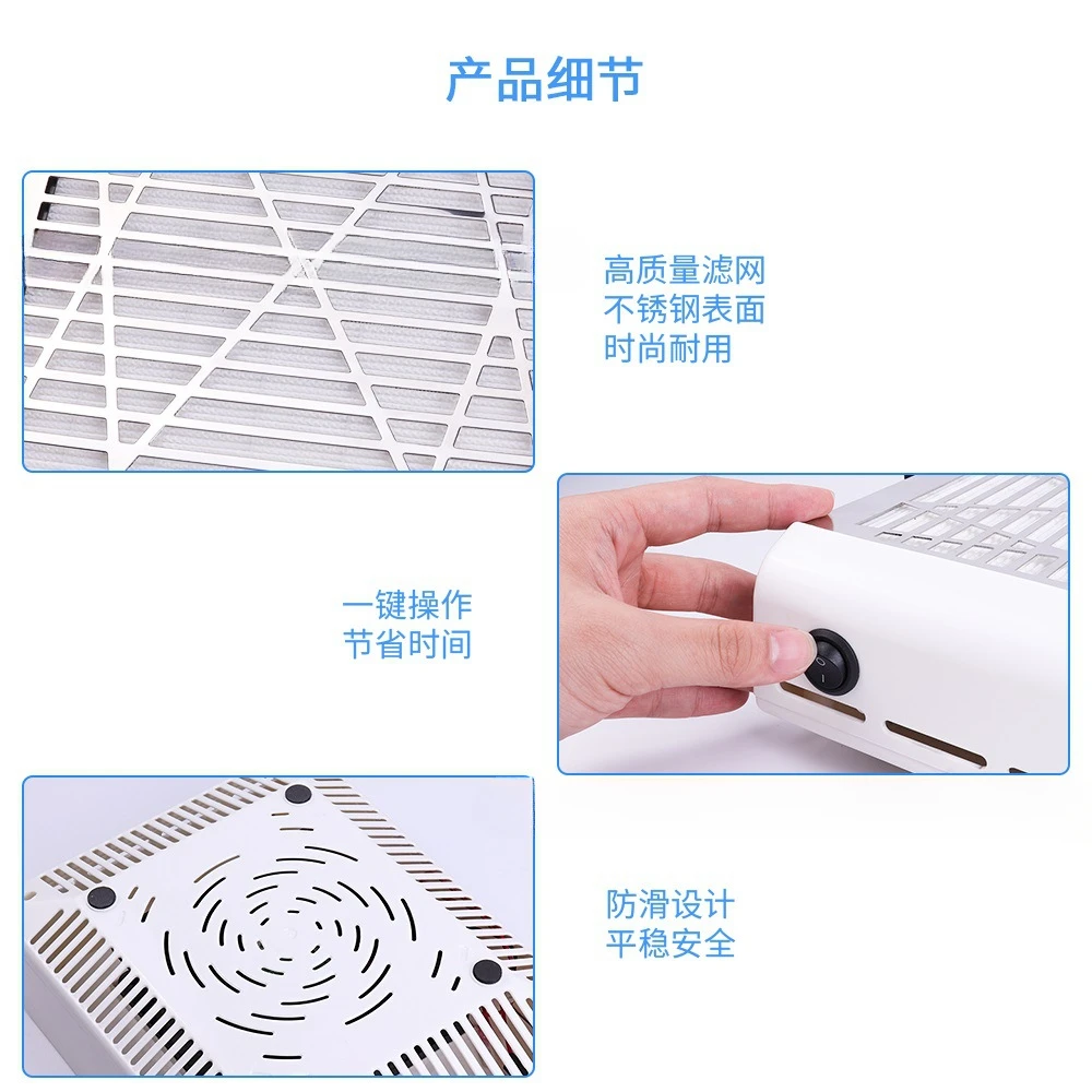 Japanese single fan 40W suction strong with filter for nail art dust and nail shavings large space vacuum cleaner