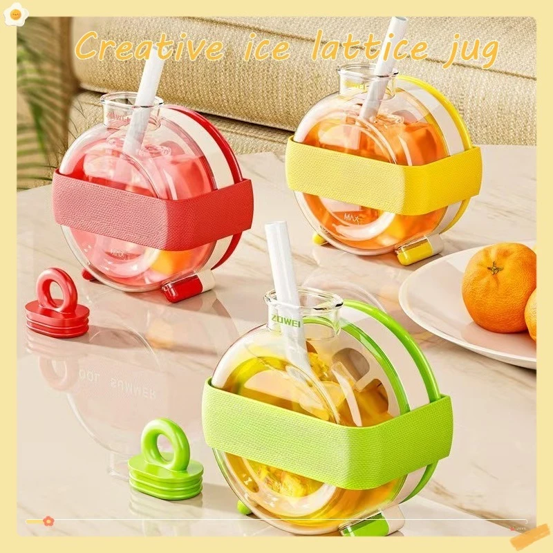 New Creative Ice Lattice Jug Press Off Ice Outdoor Straw Cup with Lid Multifunctional Drink Ice Cube Cups