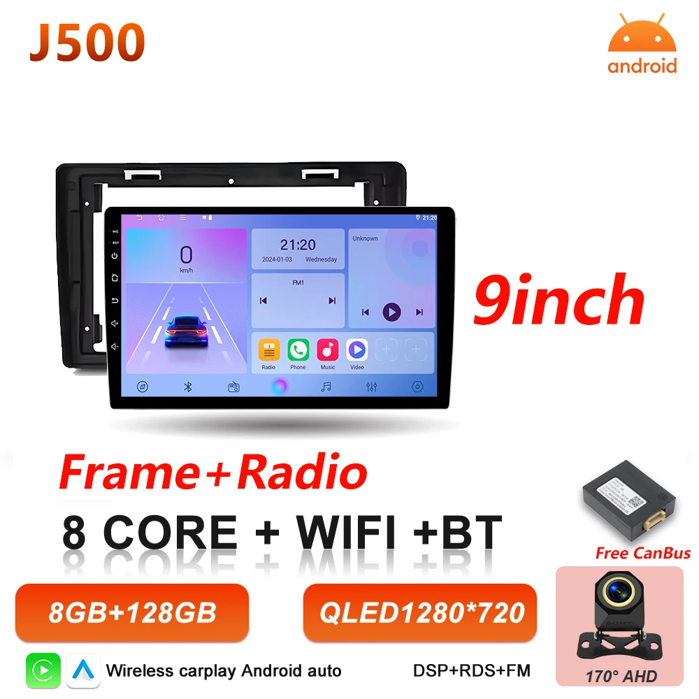 Android 16 Auto autoradio voor Fiat Panda 2003 2004 2005 2006 2007 2008 - 2012 Carplay multimediaspeler stereo GPS head unit DSP