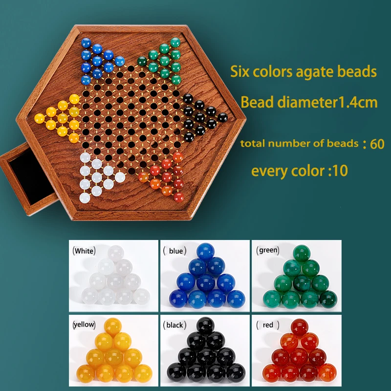 1 Set Solid Wood Checkers Set - Agate Marble Checkers - Glass Ball Pachisi - Children\'s Strategic Puzzle Game