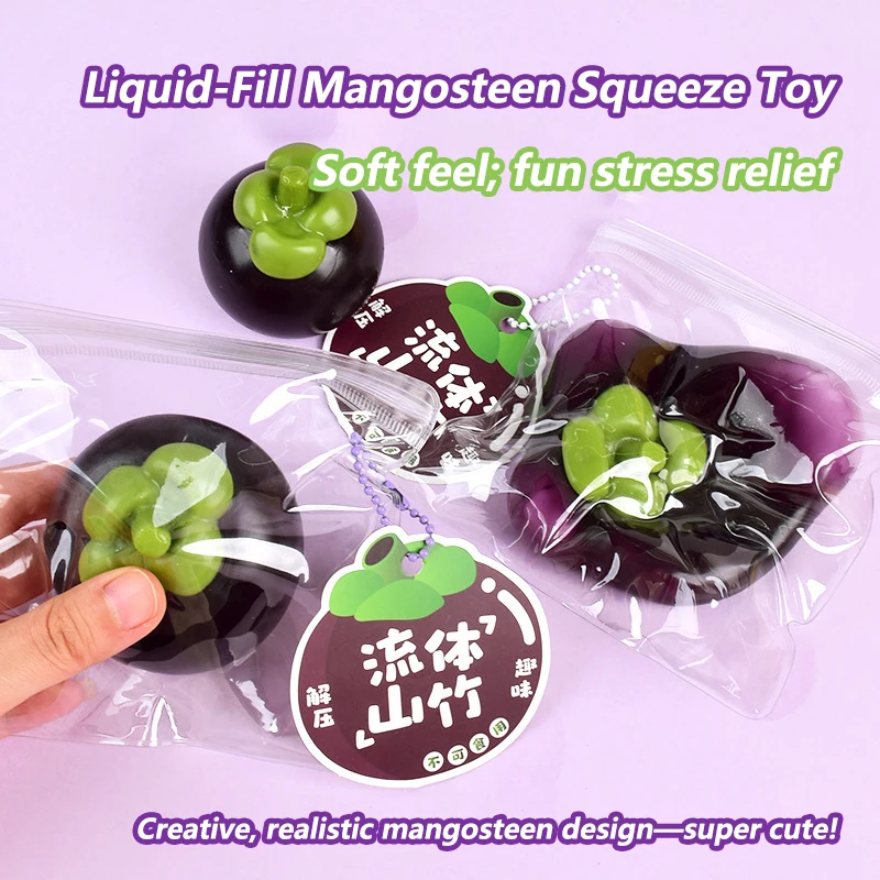 Simulated Mangkhut Crispy Handmade Ball, Glitter Pinch, Happy Petal Building Blocks, Stress Relief Toy