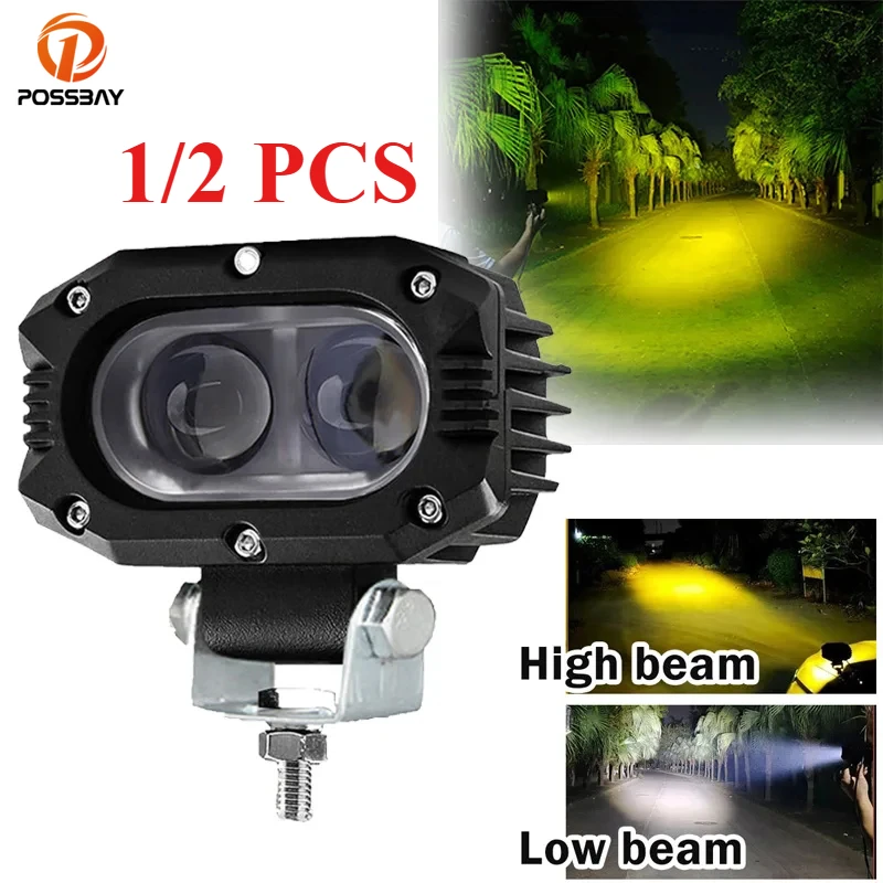 Universal 8-80V 15W Motocycle Spotlight External Headlight High/Low Beam Auxiliary Lights LED Driving Fog Light Accessories