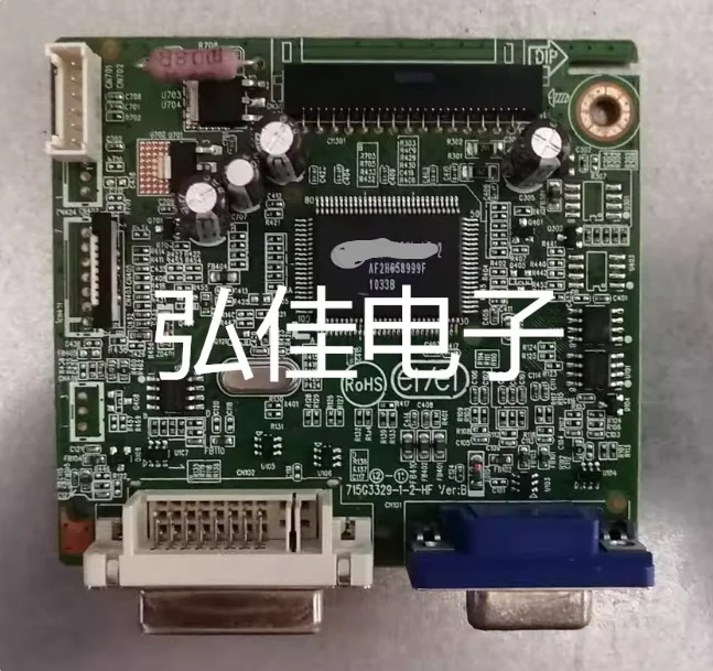 Original E2210C E22…