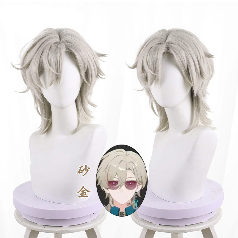 Game Honkai Star Rail Aventurine Cosplay Wig Women 35cm Heat Resistant Aventurine  Synthetic Hair  Halloween Party +Wig Cap